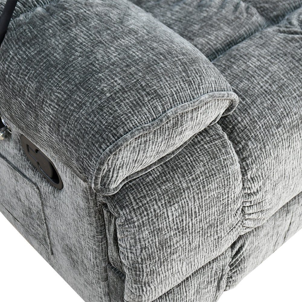 كرسي استرخاء فخم هزاز دوار بحامل جوال رمادي