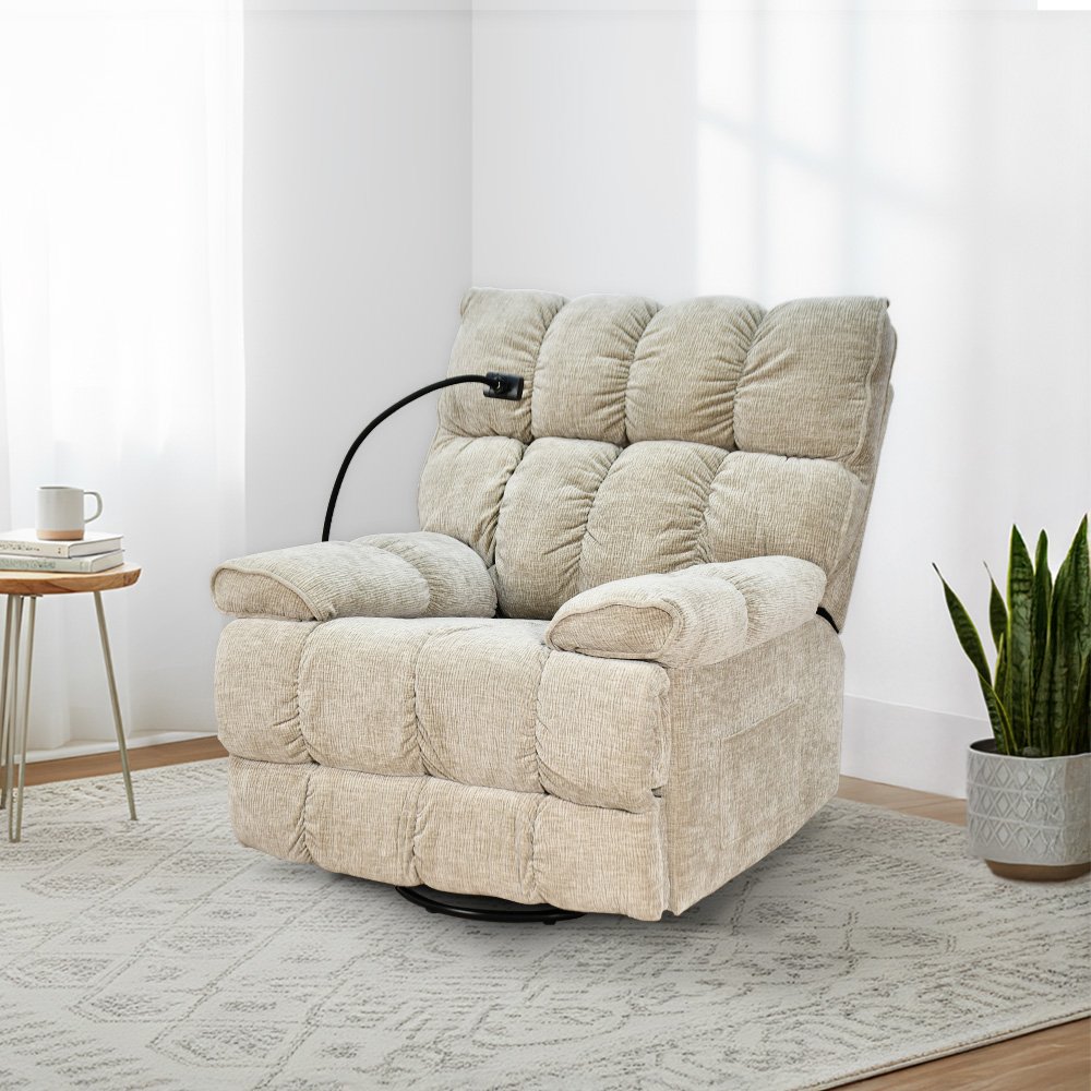 كرسي استرخاء فخم هزاز دوار بحامل جوال بيج