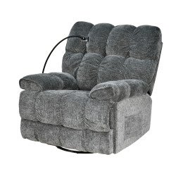 كرسي استرخاء فخم هزاز دوار بحامل جوال رمادي