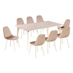 طاولة طعام خشبية 8 كراسي مخمل بيج