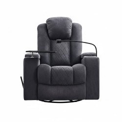 كرسي استرخاء هزار دوار بحامل جوال مع رف طاولة كرسي استرخاء هزار دوار بحامل جوال مع رف طاولة