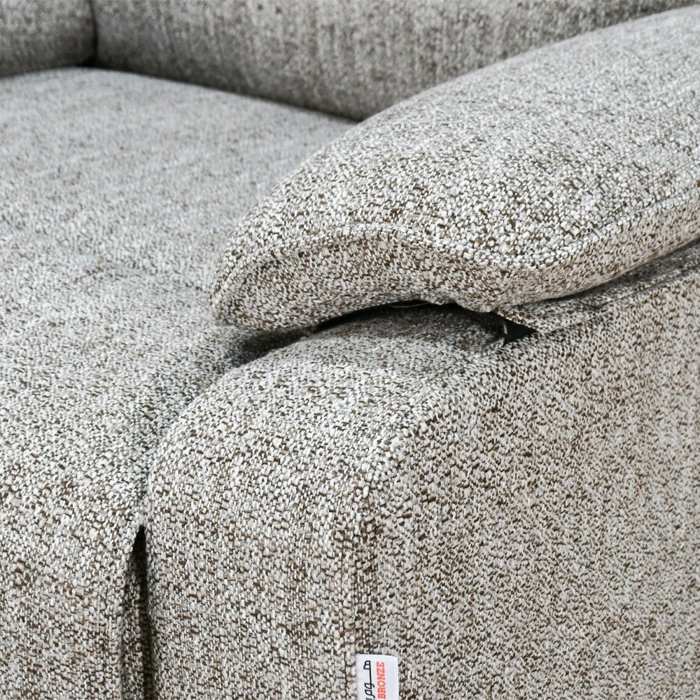 كرسي استرخاء فاخر هزار دوار بحامل جوال بيج