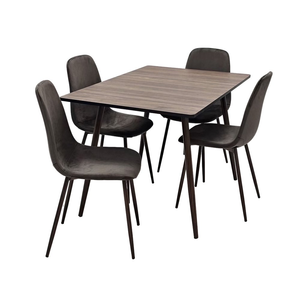 طاولة طعام خشب وأرجل معدنية 4 كراسي بني