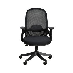 كرسي مكتب مودرن دوار قابل للتعديل أسود كرسي مكتب مودرن دوار قابل للتعديل أسود