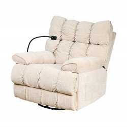 كرسي استرخاء فخم هزاز دوار بحامل جوال بيج