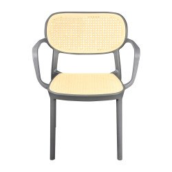 كرسي مفرد خارجي بلاستيك وراتان رمادي كرسي مفرد خارجي بلاستيك وراتان رمادي