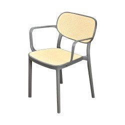 كرسي مفرد خارجي بلاستيك وراتان رمادي كرسي مفرد خارجي بلاستيك وراتان رمادي