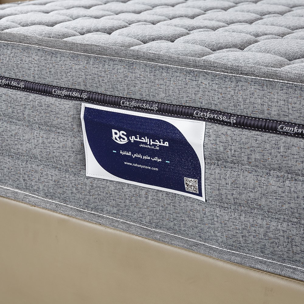 مرتبة ذات نوابض 120x200 سم