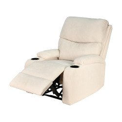 كرسي استرخاء ثابت مودرن قماشي عصري بيج