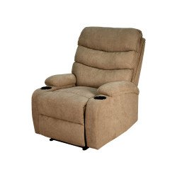 كرسي استرخاء ثابت مودرن قماشي عصري كافيه