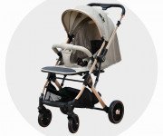 مستلزمات الأطفال