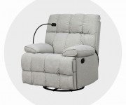 كراسي راحتي