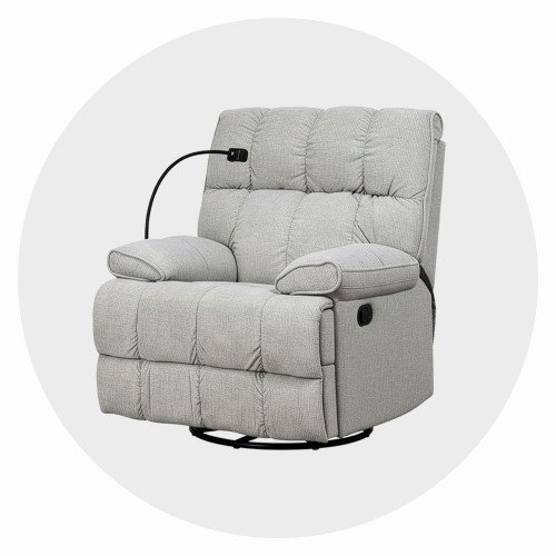 كراسي راحتي