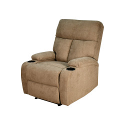 كرسي استرخاء ثابت مودرن قماشي عصري كافيه