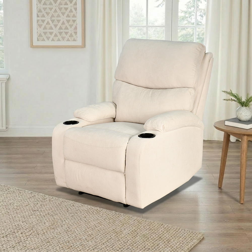 كرسي استرخاء ثابت مودرن قماشي عصري بيج كرسي استرخاء ثابت مودرن قماشي عصري بيج