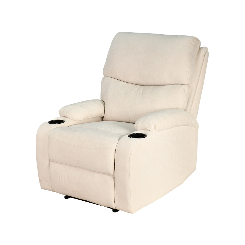 كرسي استرخاء ثابت مودرن قماشي عصري بيج كرسي استرخاء ثابت مودرن قماشي عصري بيج