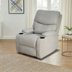 كرسي استرخاء ثابت مودرن قماشي عصري رمادي كرسي استرخاء ثابت مودرن قماشي عصري رمادي