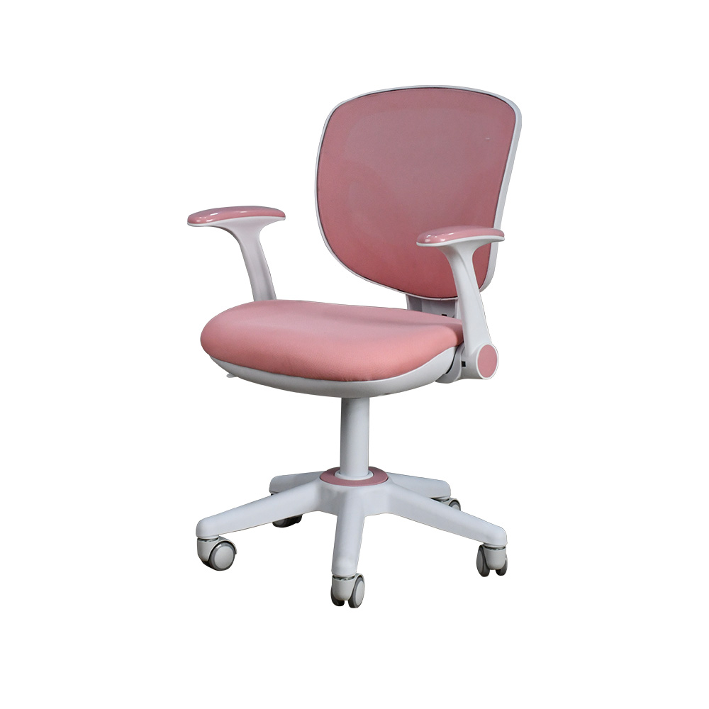 كرسي مكتب مودرن دوار قابل للتعديل وردي