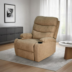 كرسي استرخاء هزاز دوار قماشي عصري كافيه كرسي استرخاء هزاز دوار قماشي عصري كافيه