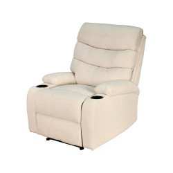 كرسي استرخاء ثابت مودرن قماشي عصري بيج كرسي استرخاء ثابت مودرن قماشي عصري بيج