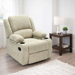 كرسي استرخاء ثابت قماشي مودرن مع مساحة تخزين بيج