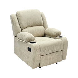 كرسي استرخاء ثابت قماشي مودرن مع مساحة تخزين بيج