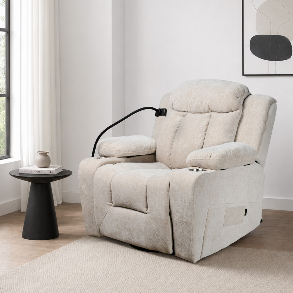 كرسي استرخاء فخم هزاز دوار بحامل جوال بيج