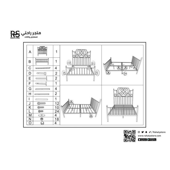 هيكل سرير حديد أسود 200×120 سم هيكل سرير حديد أسود 200×120 سم
