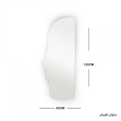 مرآة جدارية مودرن تصميم عصري 120×60 سم