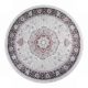 سجادة صالة مطبوعة ناعمة بتصميم شرقي - 150×150 سم سجادة صالة مطبوعة ناعمة بتصميم شرقي - 150×150 سم