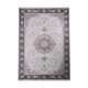 سجادة صالة مطبوعة ناعمة بتصميم شرقي - 200×300 سم سجادة صالة مطبوعة ناعمة بتصميم شرقي - 200×300 سم
