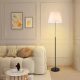 أباجورة أرضية استاند معدني تصميم عصري أباجورة أرضية استاند معدني تصميم عصري
