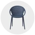 كراسي متنوعة