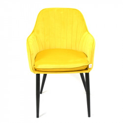 كرسي راحتي فخم اصفر كرسي راحتي فخم اصفر