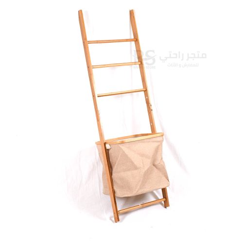 سلة غسيل مع سلم منشفة من إيزبيلا سلة غسيل مع سلم منشفة من إيزبيلا