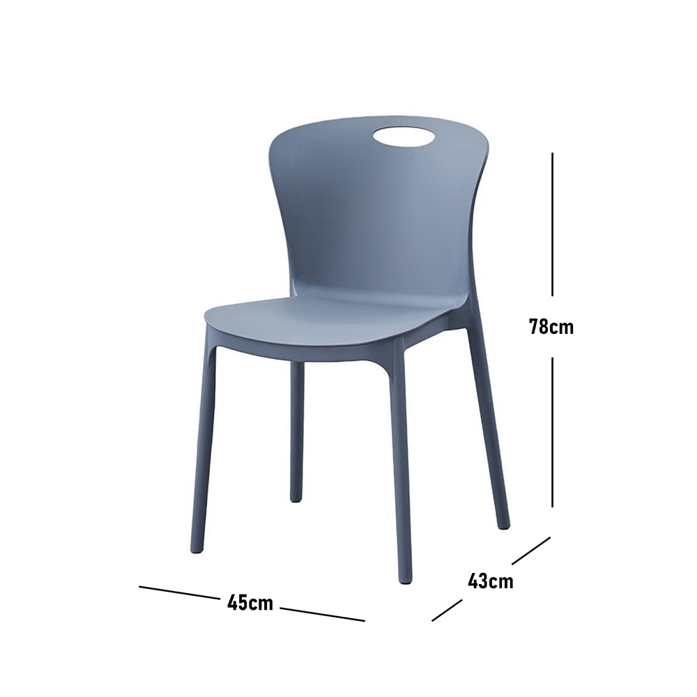 كرسي مفرد بلاستيك رمادي
