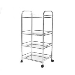 وحدة رفوف 4 أدوار استيل 50 سم
