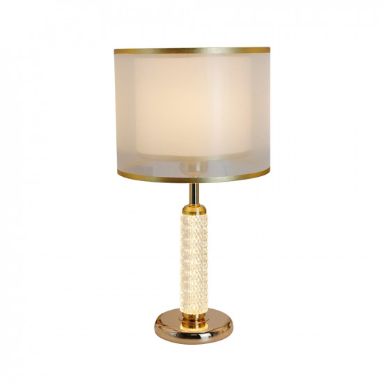 أباجورة طاولة معدن