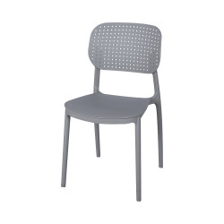 كرسي منزلي مفرد بلاستيك رمادي