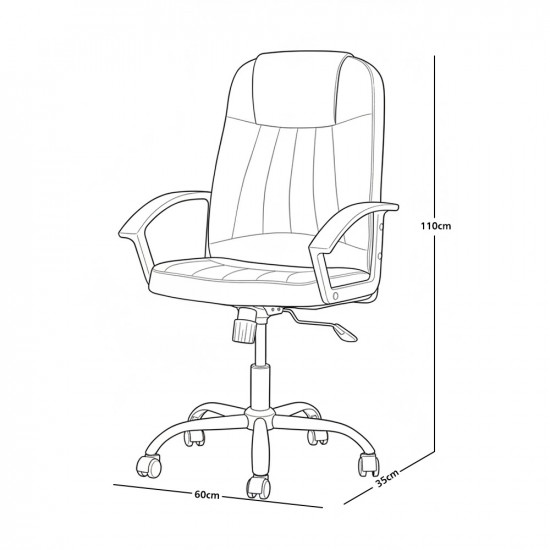 كرسي مكتب دوار مودرن بيج كرسي مكتب دوار مودرن بيج