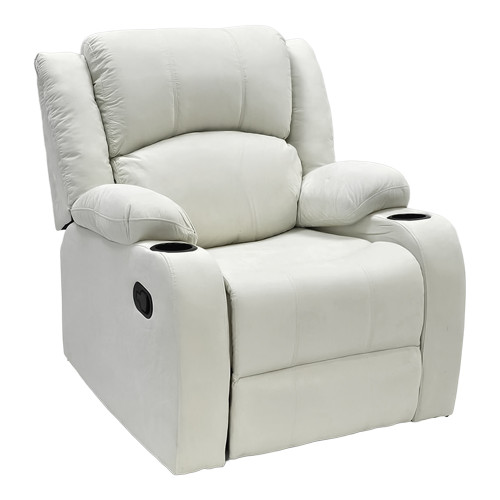 كرسي استرخاء ثابت قماشي بيج