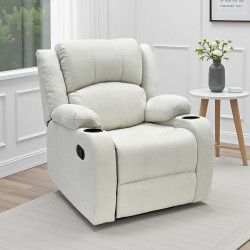 كرسي استرخاء فاخر ثابت قماش بيج كرسي استرخاء فاخر ثابت قماش بيج