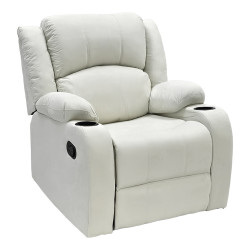 كرسي استرخاء فاخر هزاز دوار قماش بيج