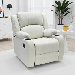 كرسي استرخاء فاخر هزاز دوار قماش بيج