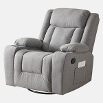 كراسي راحتي