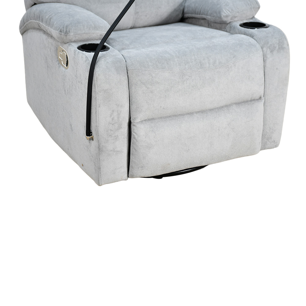 كرسي استرخاء هزاز دوار