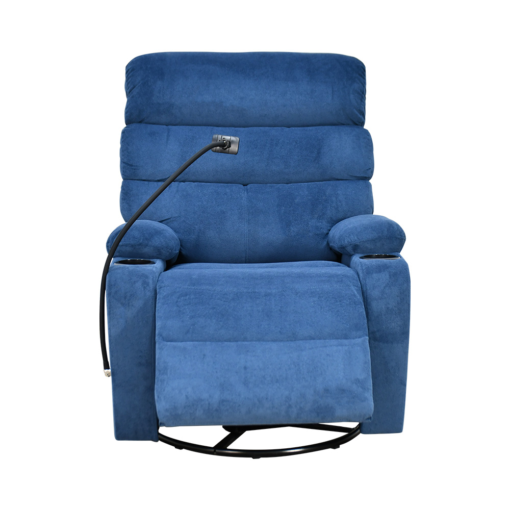 كرسي استرخاء هزاز دوار