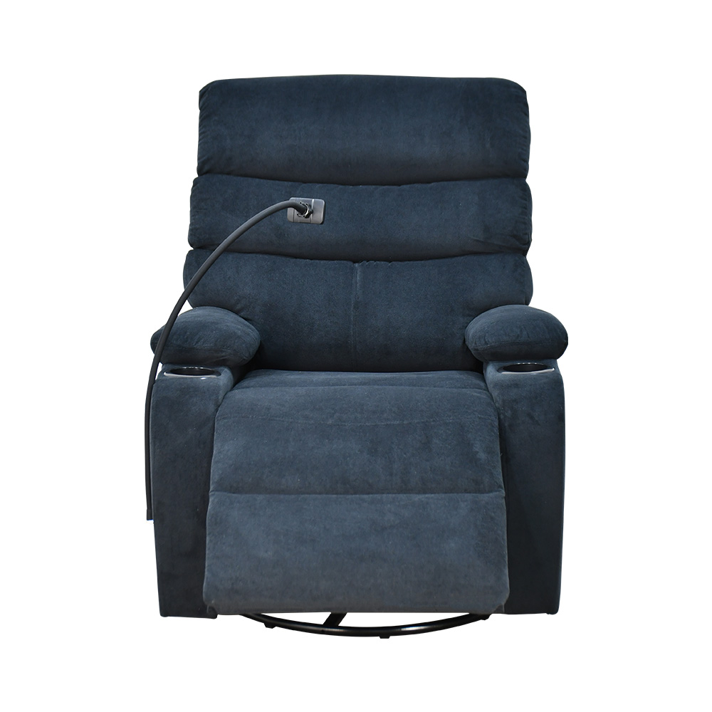 كرسي استرخاء هزاز دوار قماشي أسود