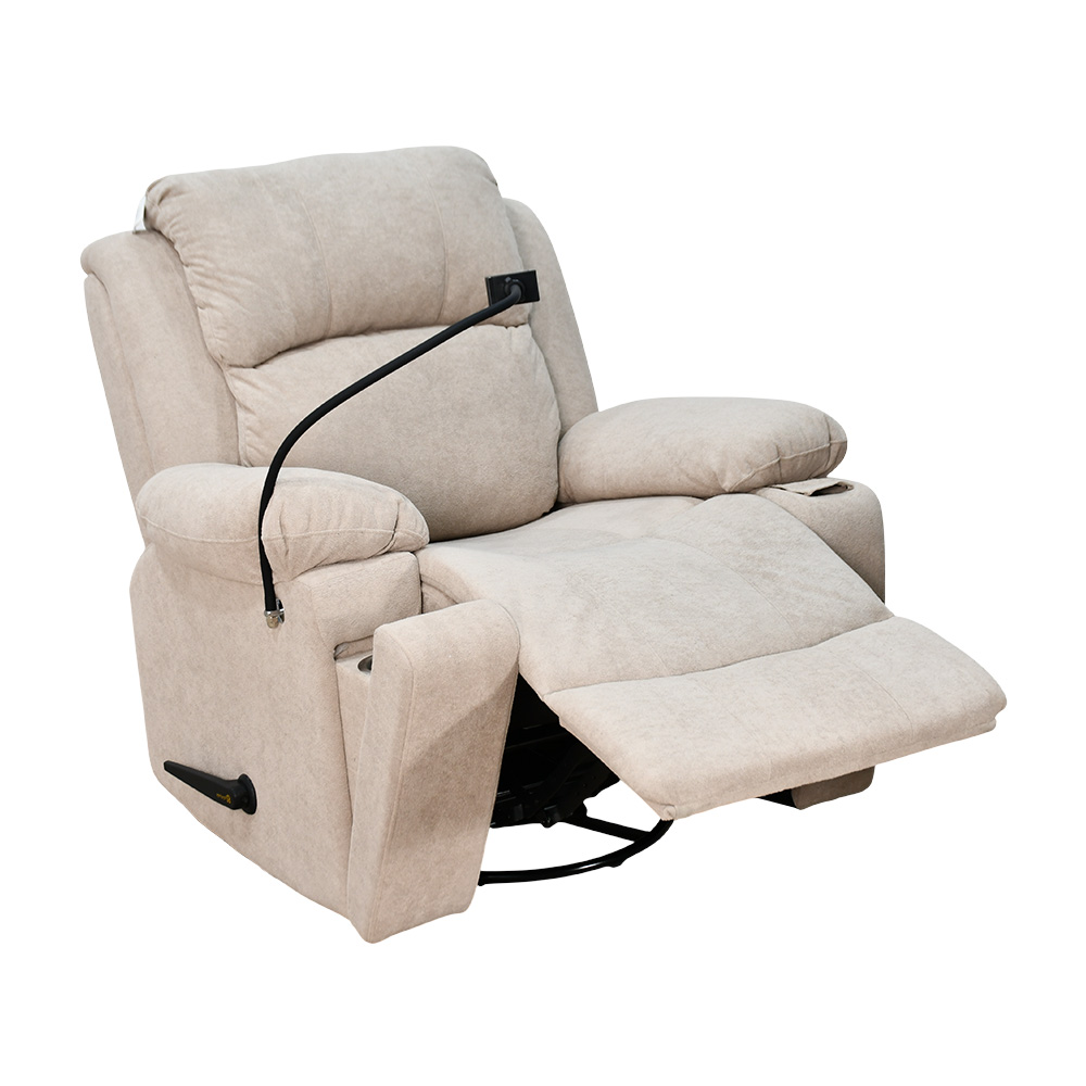 كرسي استرخاء مودرن هزار دوار بكامل صفاته