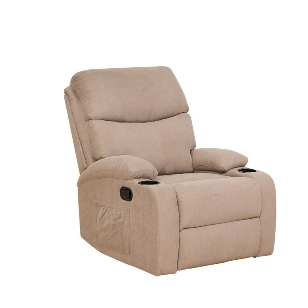 كرسي استرخاء هزاز دوار